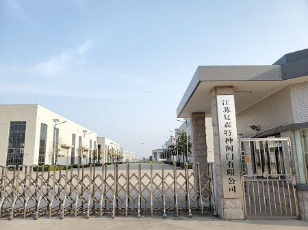 復(fù)森大門.jpg