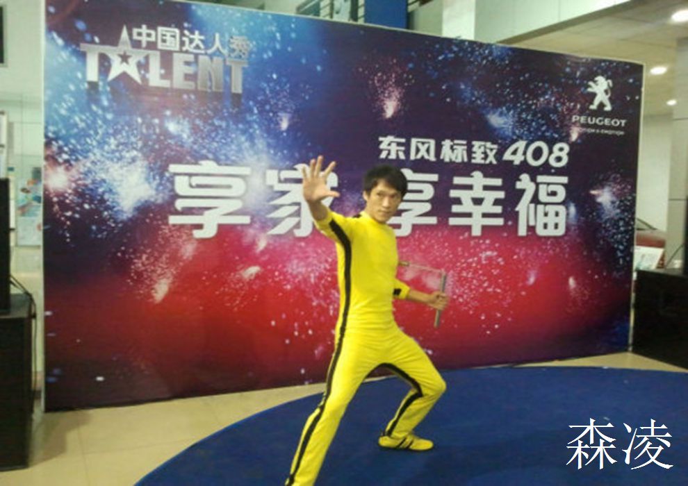 明星模仿秀節(jié)目，廣州活動策劃公司，廣州演出公司，企業(yè)年會節(jié)目