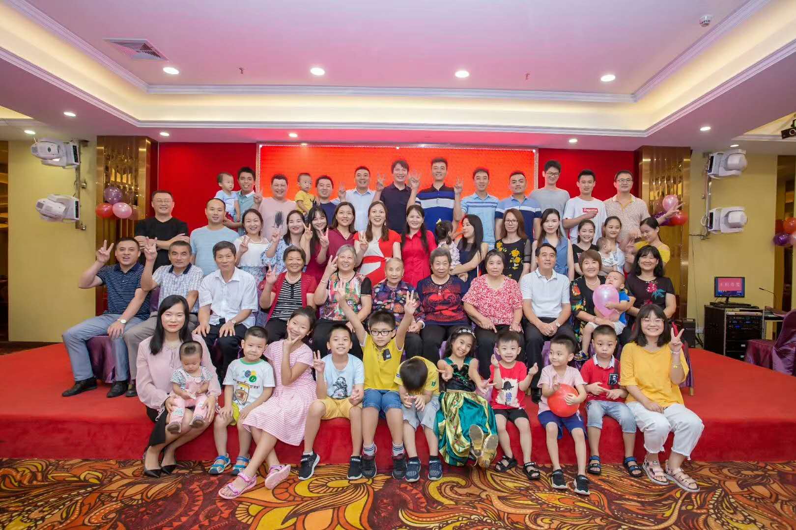 廣州活動(dòng)策劃公司，廣州演出公司，企業(yè)年會(huì)策劃，公司年會(huì)節(jié)目