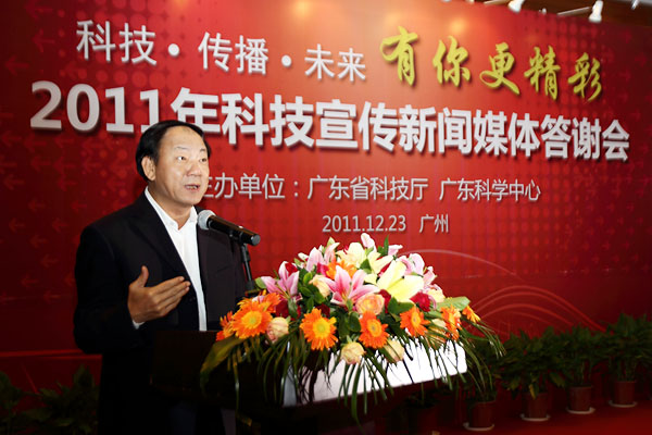 佛山活動(dòng)策劃公司，佛山演出公司，年會(huì)策劃，年會(huì)節(jié)目