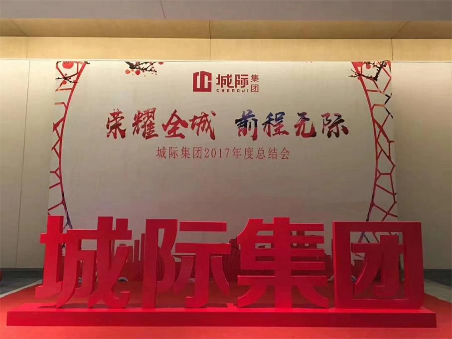 泡沫字|發(fā)光字|鐵皮字|PVC字(圖4)