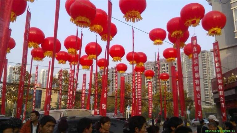 氫氣球、橫幅(圖1)