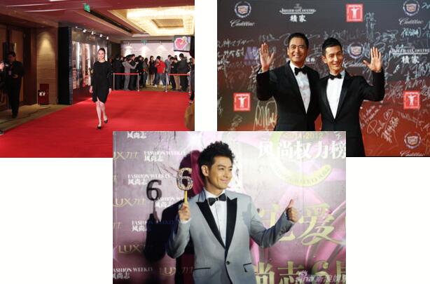 廣州活動策劃，廣州演出公司，廣州年會策劃公司，年會節(jié)目表演