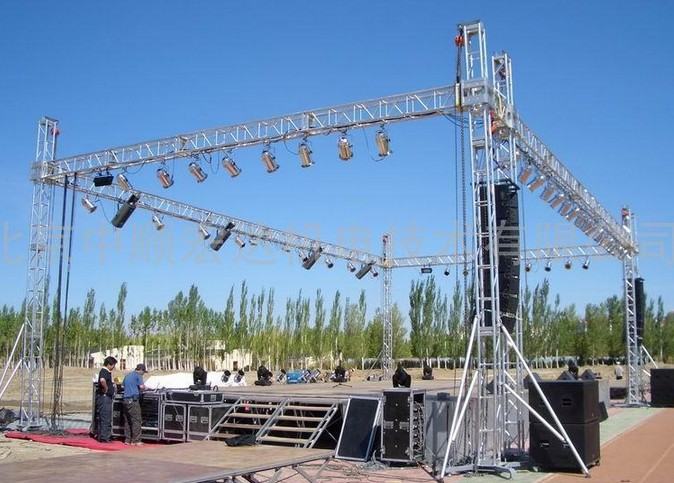 燈光鋁吊架80/米(圖1)