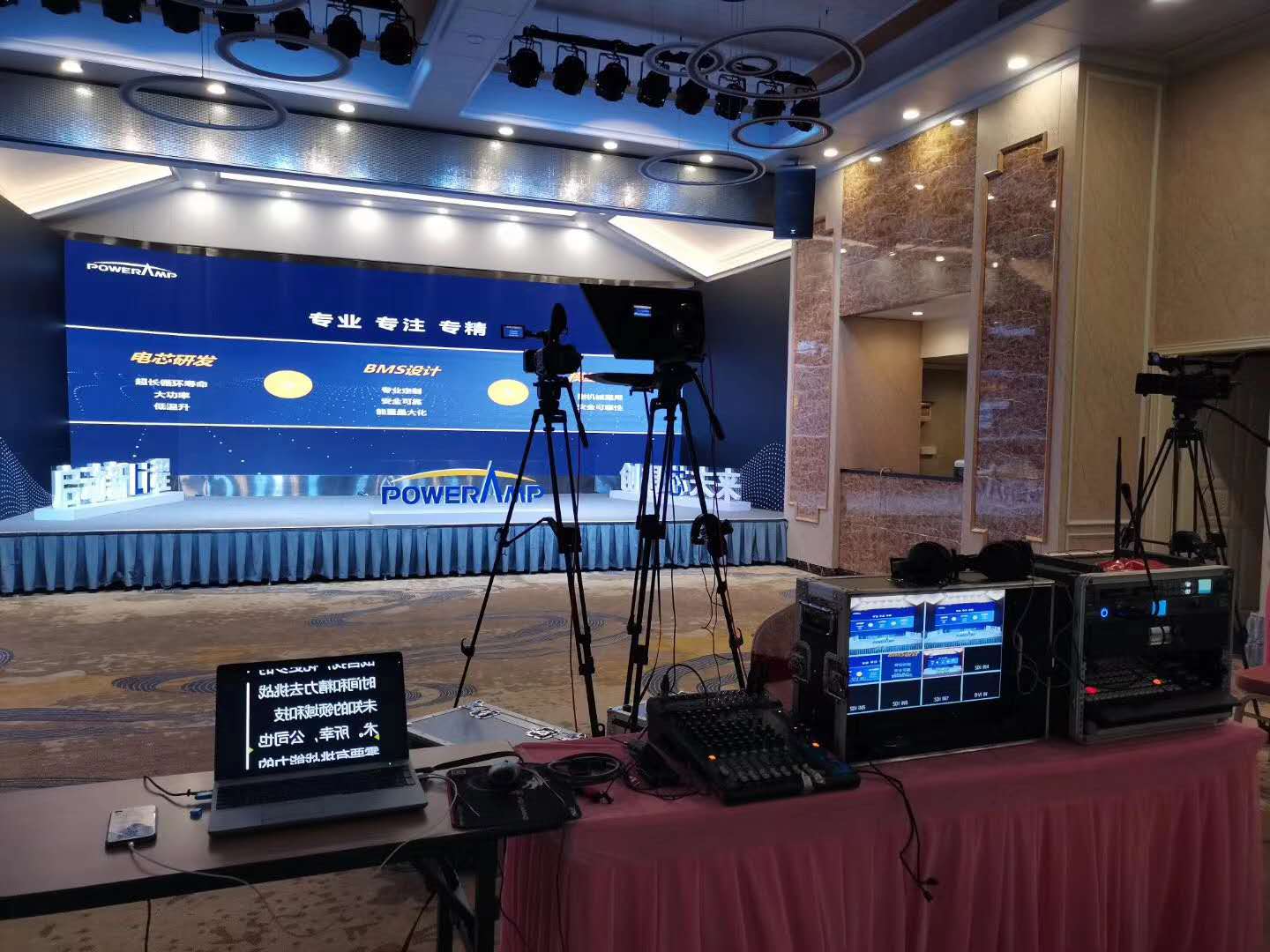 攝像團隊，廣州活動策劃公司，廣州攝影公司