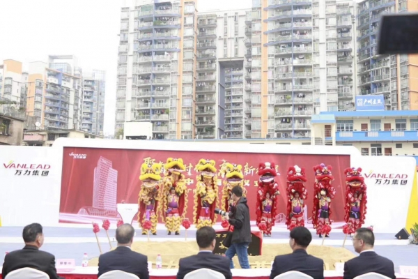 廣州奠基儀式策劃公司。廣州開工儀式策劃公司