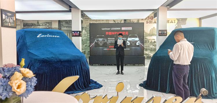 廣州發(fā)布會(huì)策劃公司，廣州發(fā)布會(huì)活動(dòng)策劃