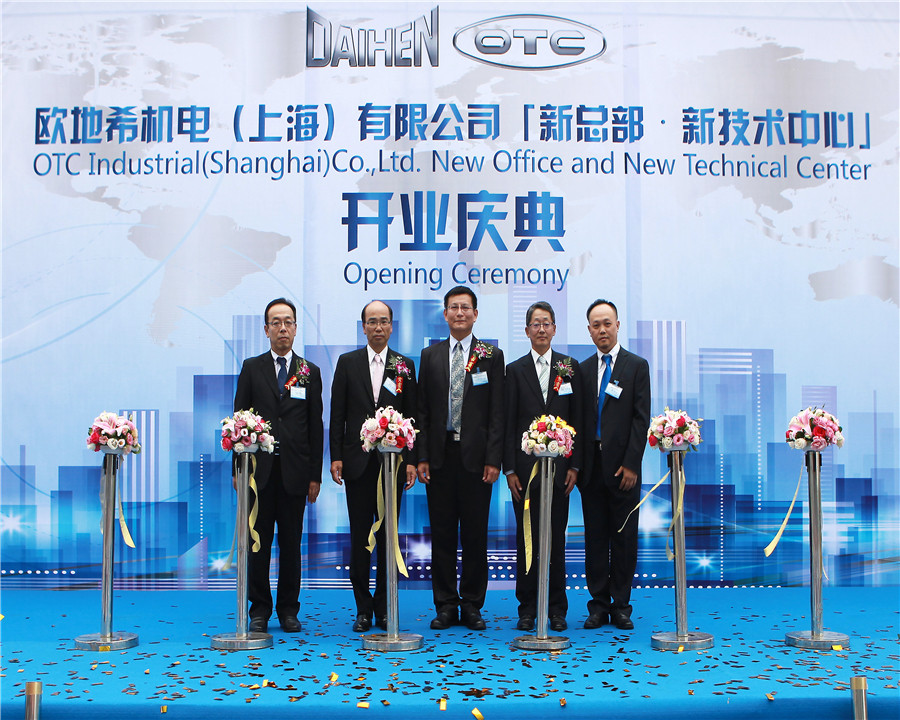 廣州開業(yè)慶典活動(dòng)策劃公司，廣州慶典公司，佛山開業(yè)慶典活動(dòng)策劃公司，佛山慶典公司