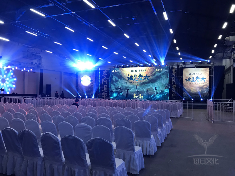 廣州新品發(fā)布會(huì)活動(dòng)策劃公司，佛山新品發(fā)布會(huì)活動(dòng)策劃公司