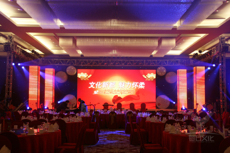 廣州新品發(fā)布會活動策劃公司，佛山新品發(fā)布會活動策劃公司