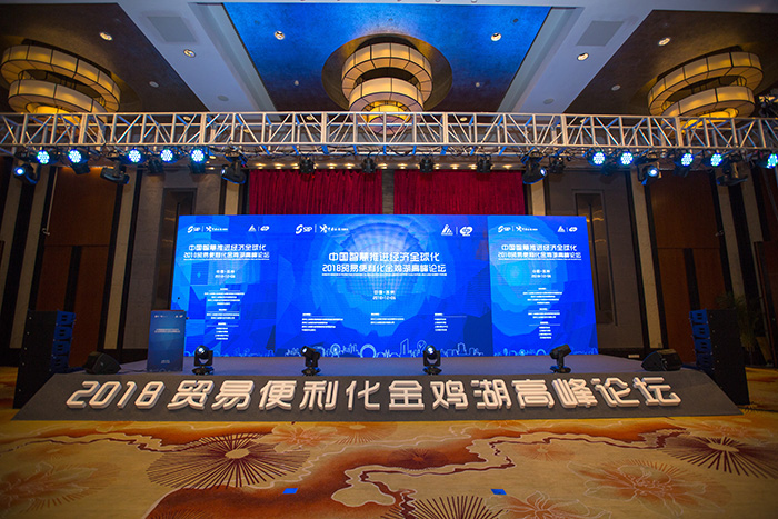 廣州會(huì)議會(huì)務(wù)活動(dòng)策劃公司，佛山會(huì)議會(huì)務(wù)活動(dòng)策劃公司