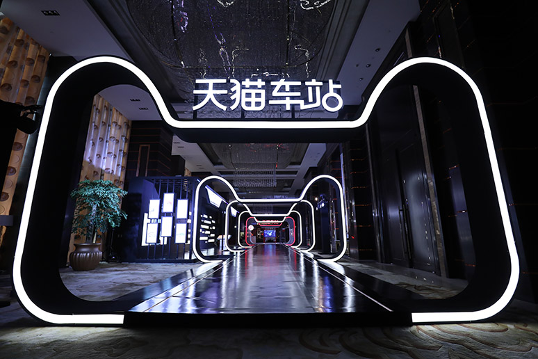 廣州活動策劃公司，廣州演出公司，佛山活動策劃公司，佛山演出公司