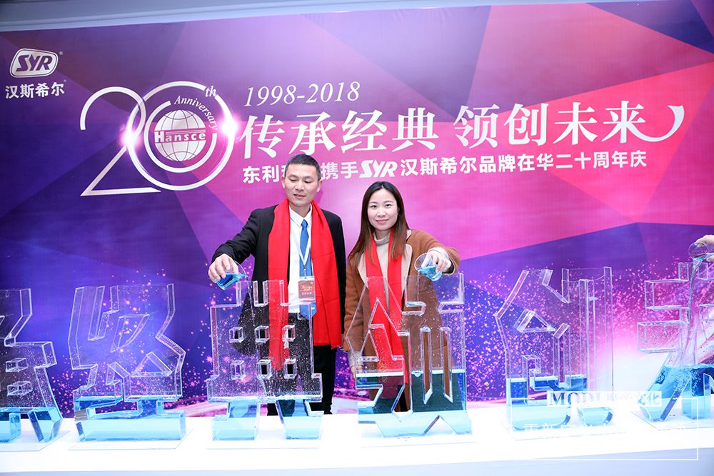 廣州活動策劃公司，廣州演出公司，佛山活動策劃公司，佛山演出公司