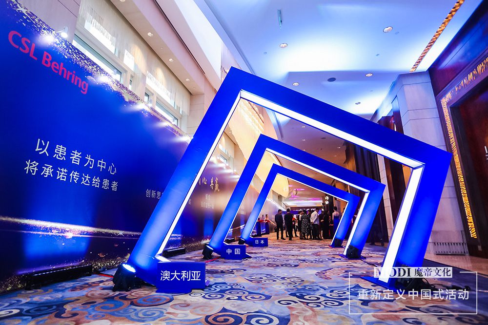 廣州活動(dòng)策劃公司，廣州演出公司，佛山活動(dòng)策劃公司，佛山演出公司