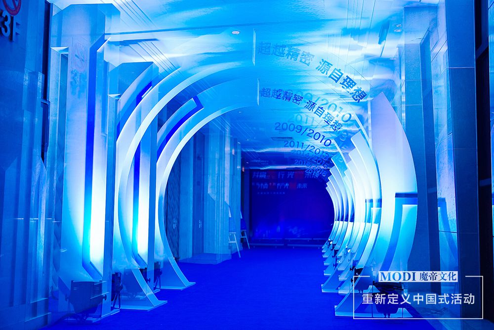 廣州活動策劃公司，廣州演出公司，佛山活動策劃公司，佛山演出公司