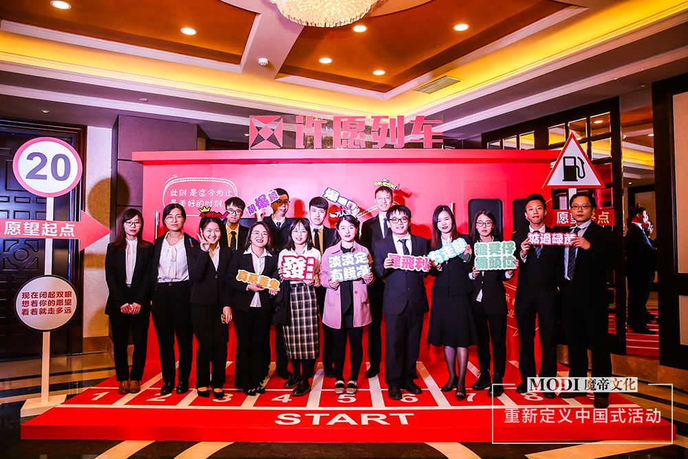 廣州活動策劃公司，廣州演出公司，佛山活動策劃公司，佛山演出公司