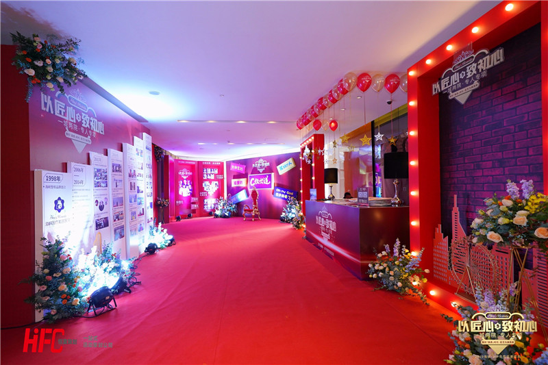 廣州活動(dòng)策劃公司，廣州演出公司，佛山活動(dòng)策劃公司，佛山演出公司