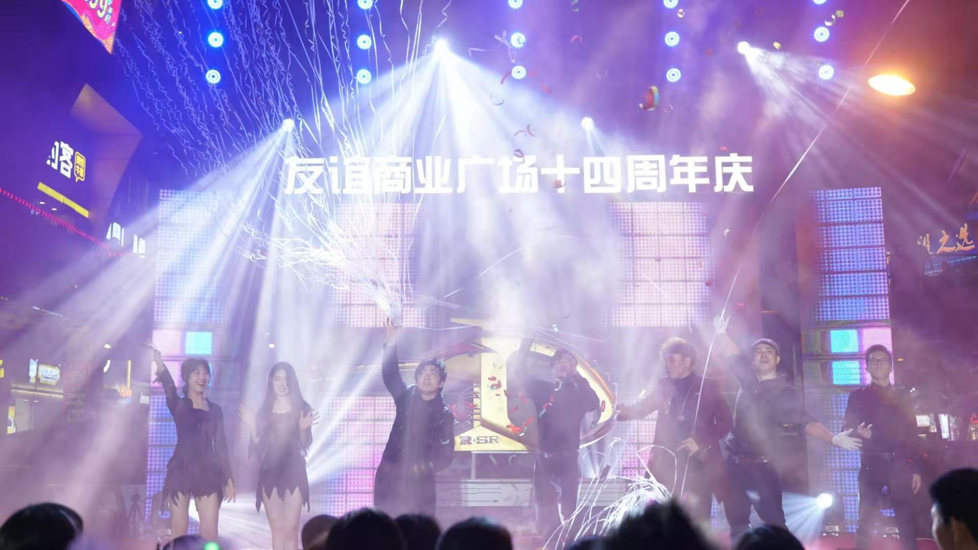 魔術(shù)表演，魔術(shù)團(tuán)，魔術(shù)節(jié)目，魔術(shù)演出