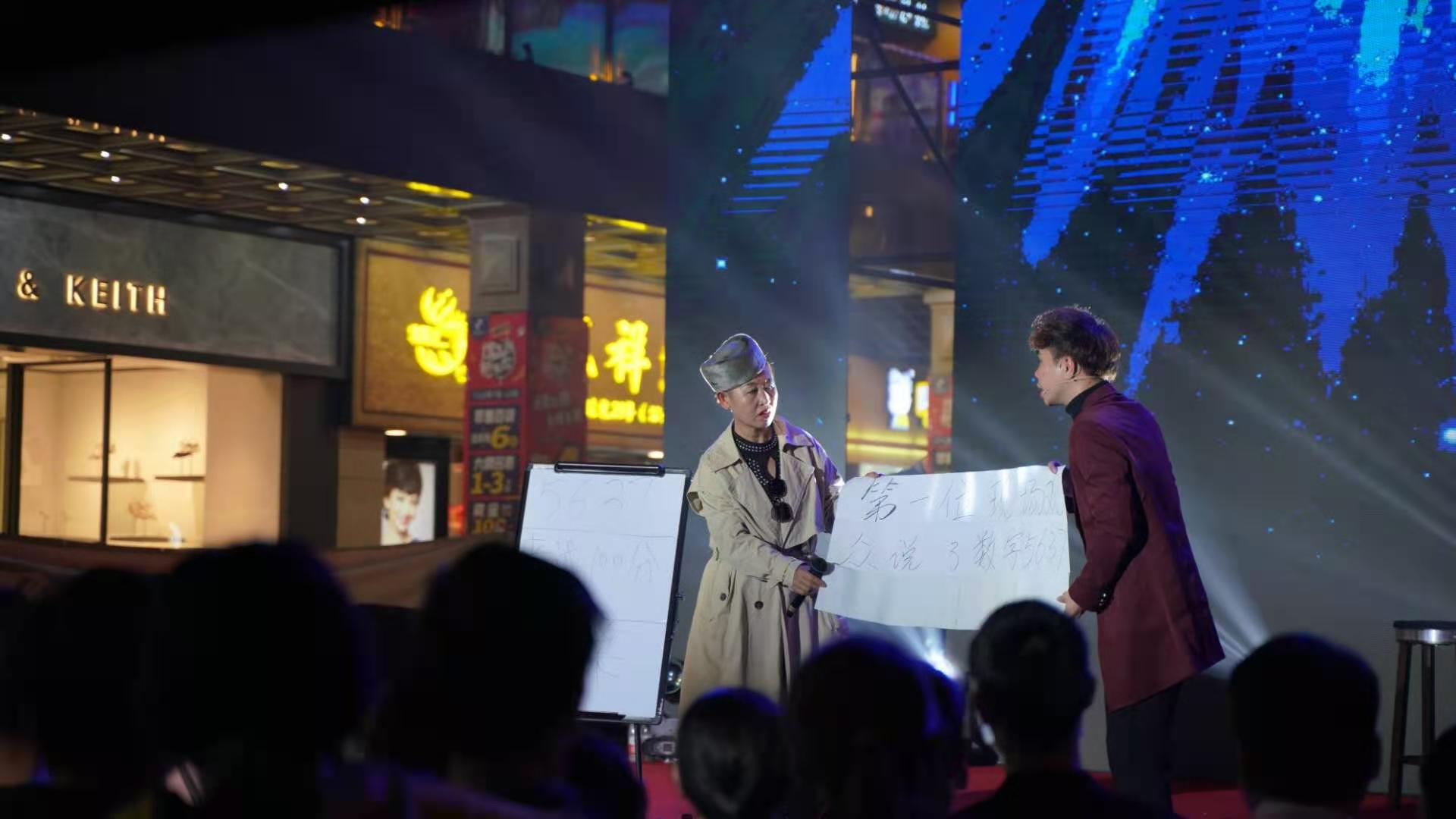 魔術(shù)表演，魔術(shù)團(tuán)，魔術(shù)節(jié)目，魔術(shù)演出