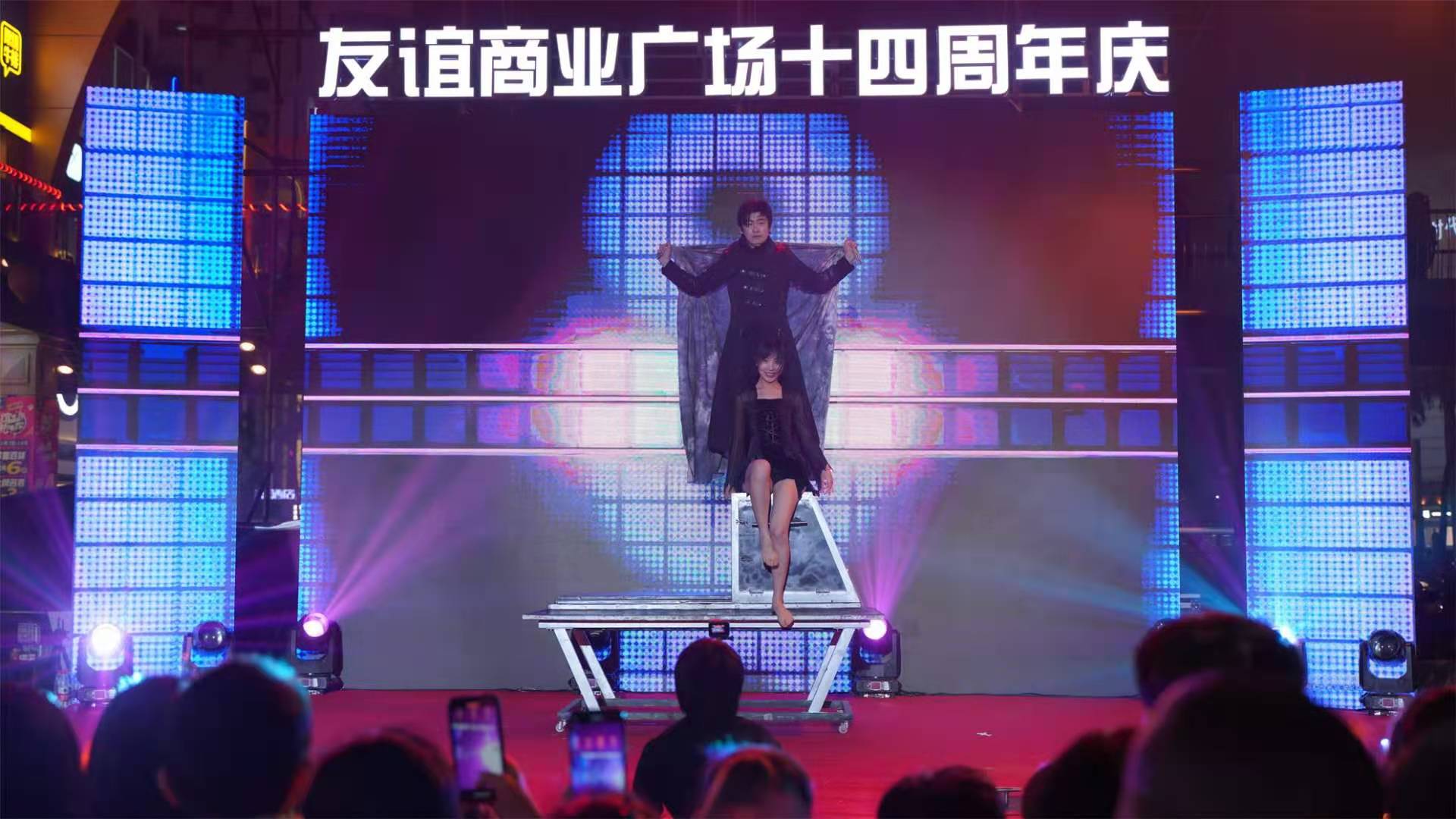 魔術(shù)表演，魔術(shù)團(tuán)，魔術(shù)節(jié)目，魔術(shù)演出""