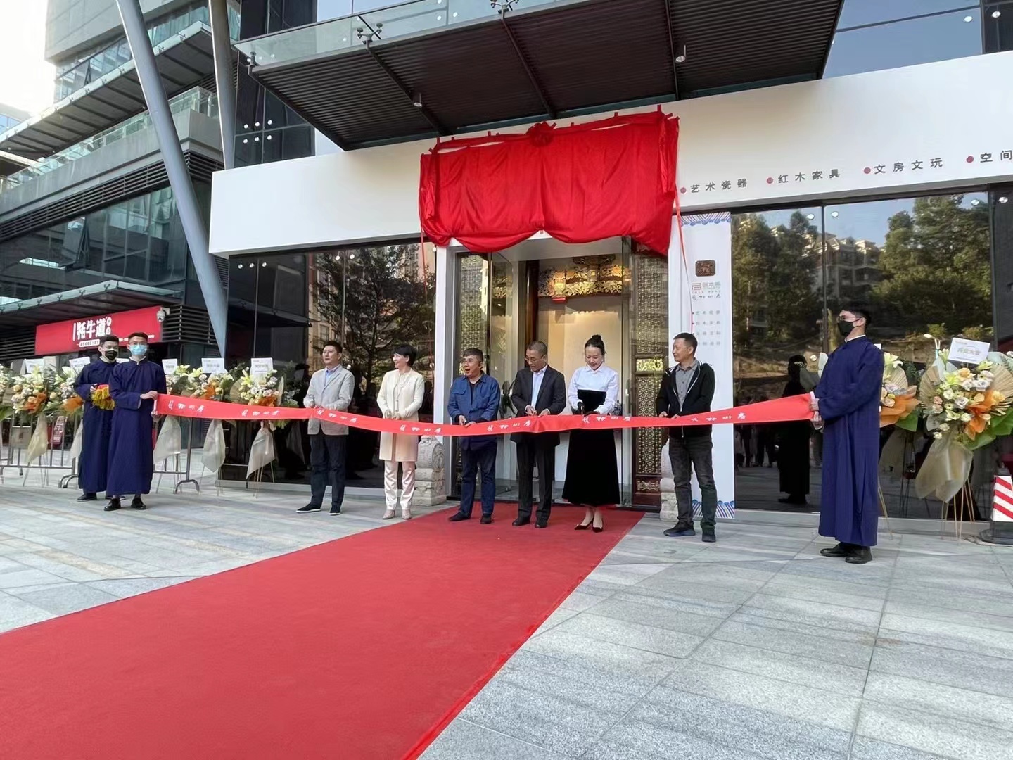 長物山房藝術(shù)收藏館開業(yè)大吉(圖4)