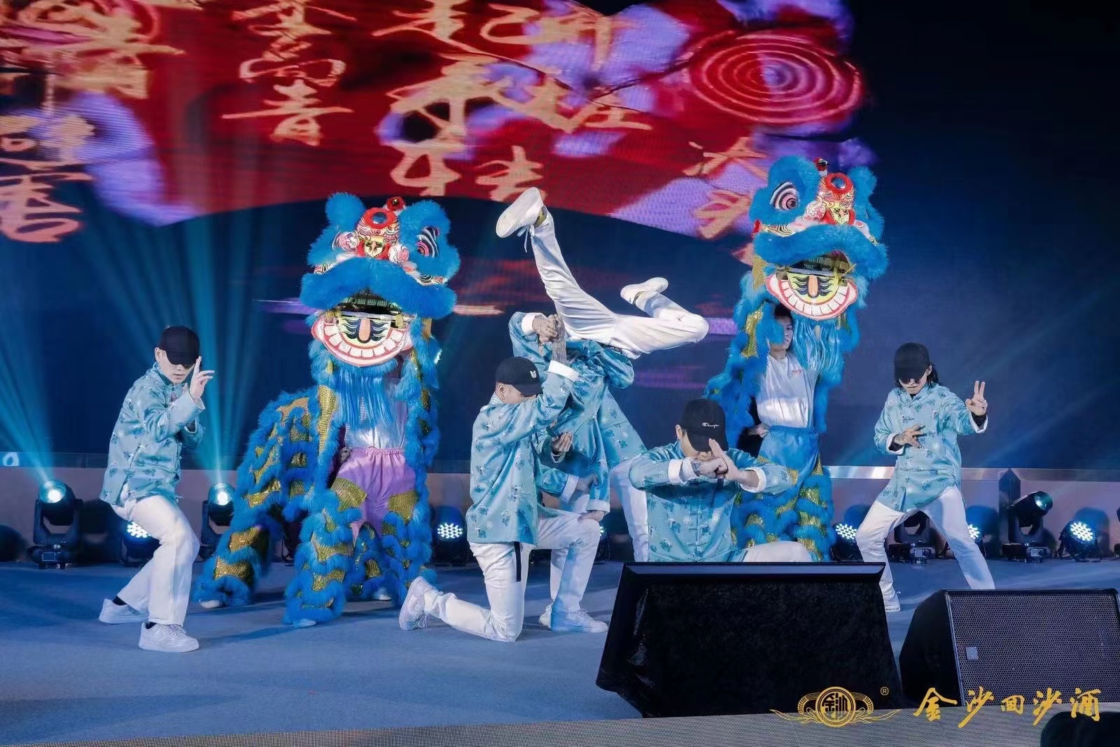 金沙回沙紀(jì)念酒第二代推介會(huì)(圖6)