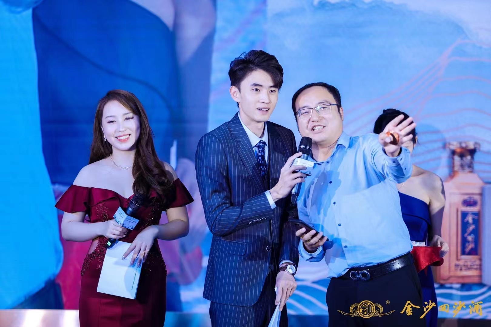 金沙回沙紀(jì)念酒第二代推介會(huì)(圖7)