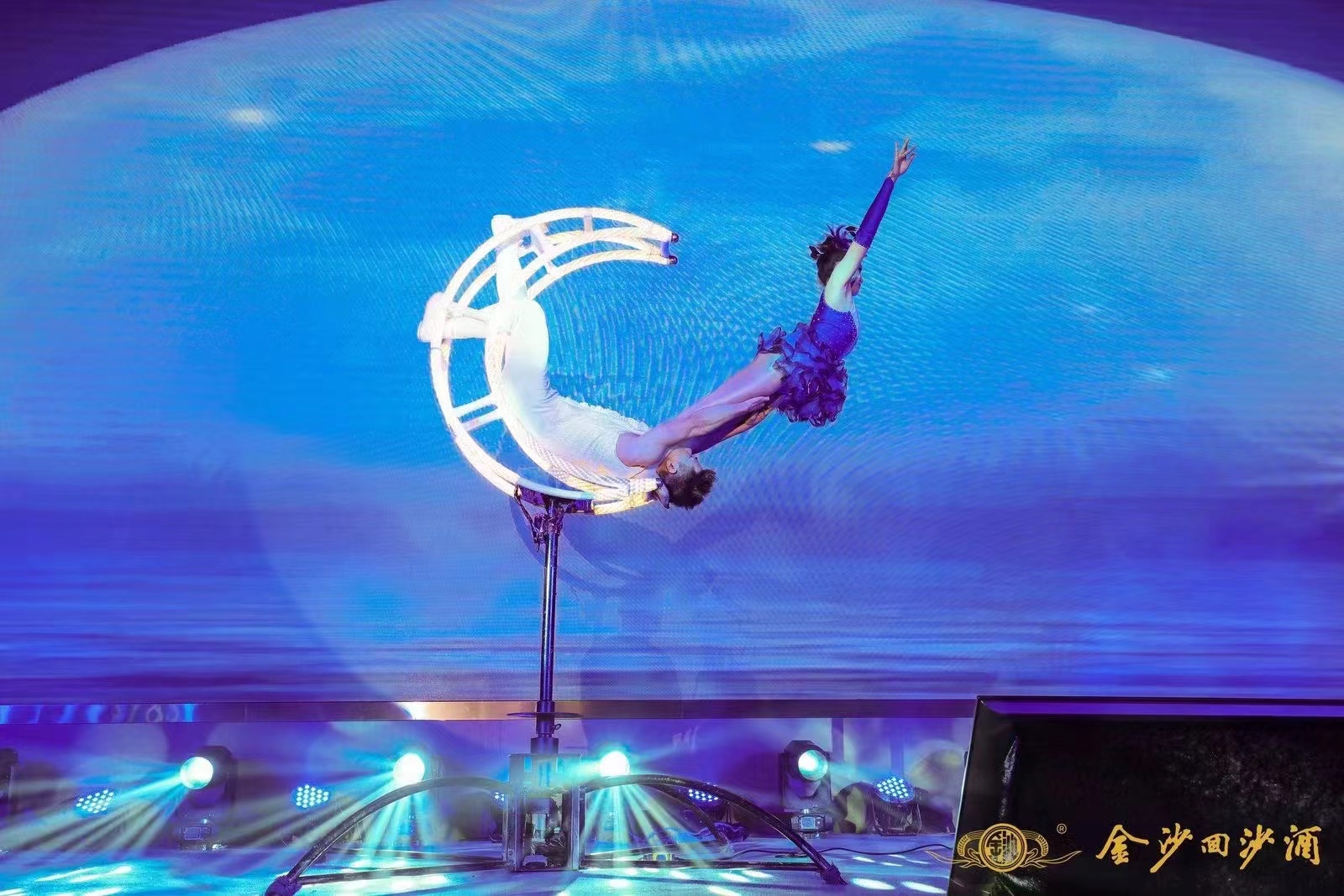 金沙回沙紀(jì)念酒第二代推介會(huì)(圖8)