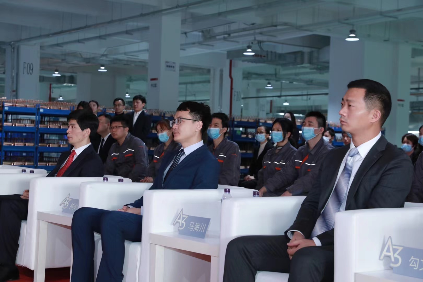 萬家樂A3小體積燃?xì)鉄崴?0000臺(tái)下線儀式(圖5)