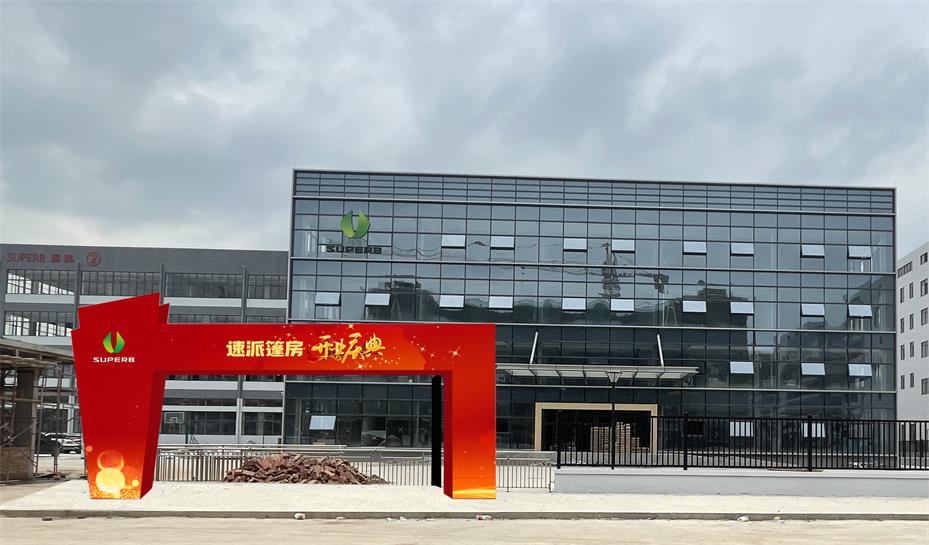 開業(yè)設(shè)計(jì)案例2(圖6)