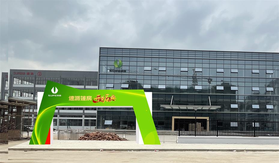 開業(yè)設(shè)計(jì)案例2(圖8)