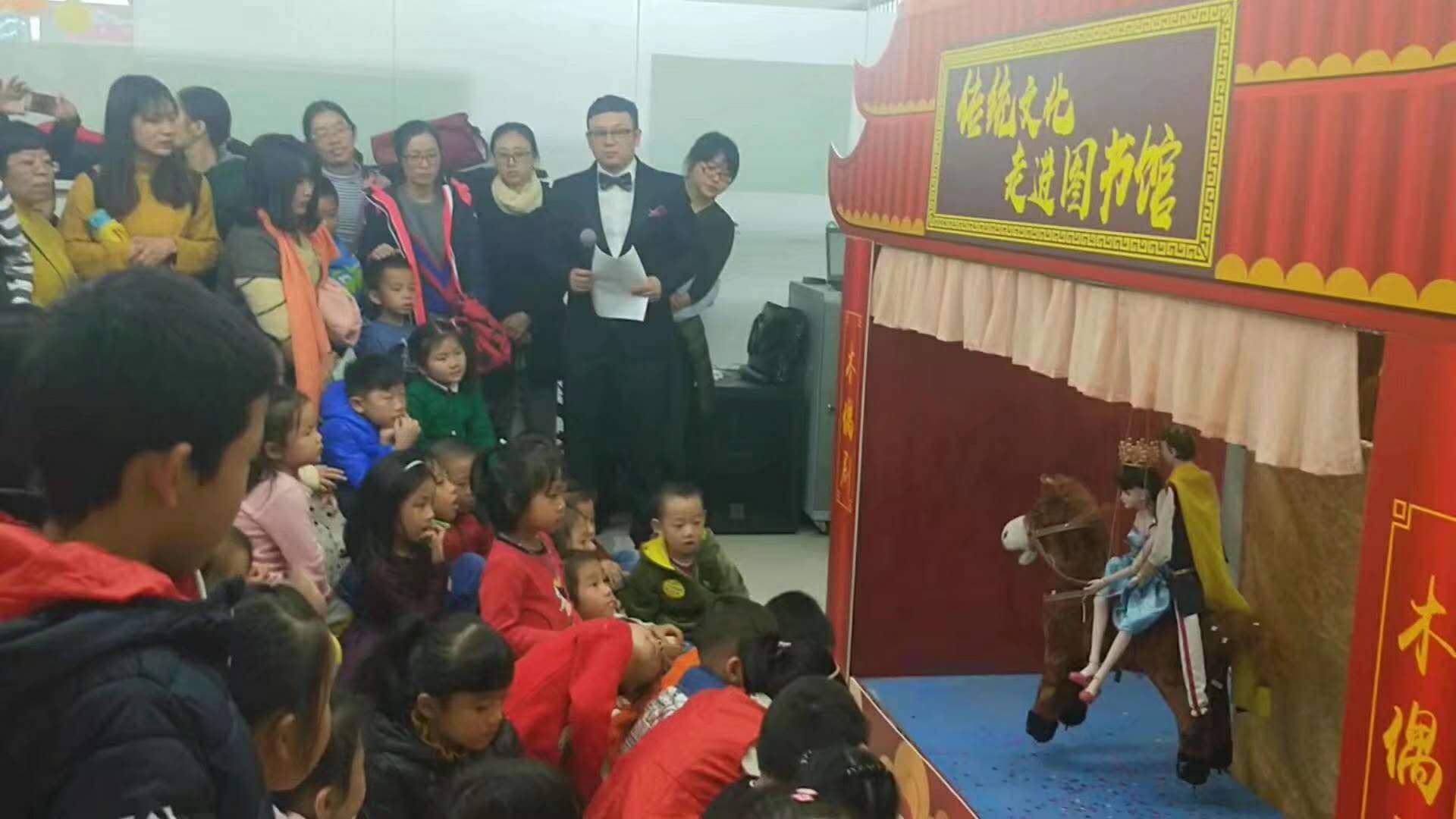 木偶戲拍廣告(圖1)