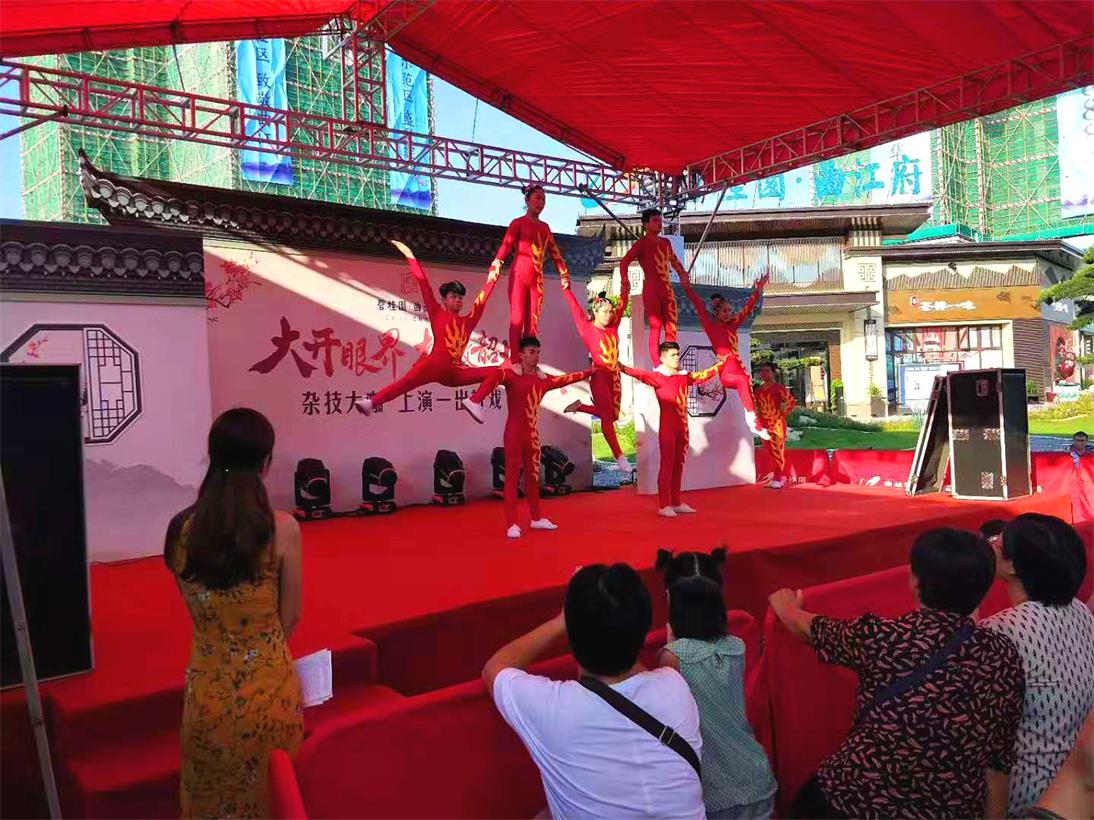 韶關(guān)碧桂園雜技專場活動(圖1)